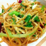豆腐麺と春菊のナムル風サラダ